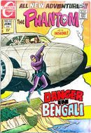 The Phantom | Charlton Comics | Year: 1969 | Old Vintage