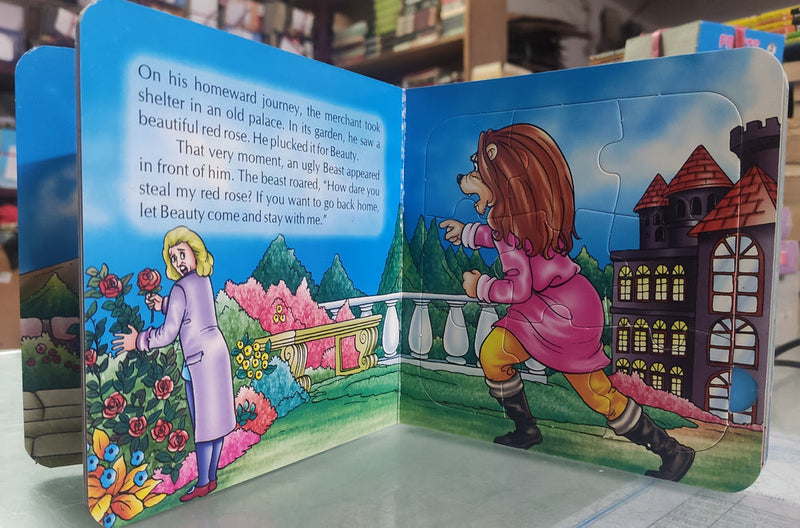 Jigsaw Puzzle Book Set of 4 Books | Board Book | For 3-5 Years Old