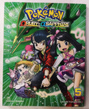 Pokemon Omega Ruby Alpha Sapphire, Vol.05