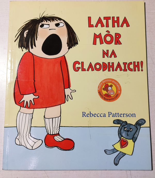 Story Book for 3-5 Years Old