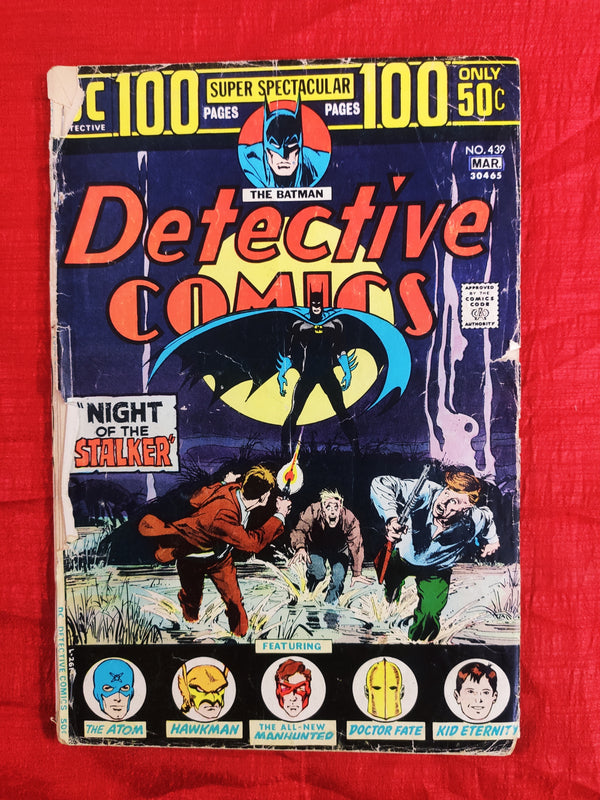 Detective Comics | Year: 1974 | Old Condition