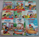 Diamond Toons Comics in Hindi | Set of 9 Comics