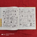 The Broons and Oor Wullie | Condition: Good
