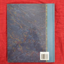 Our Family Album | Condition: Good