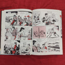 HOTSPUR Book for Boys 1980 Deadly Samurai | Condition: Good