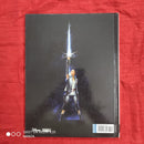 Star Wars Annual 2018 | Condition: Good