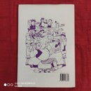 Dandy Beano Presents Comics at Christmas | Condition: Good