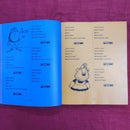 The Biggest Ever Knock Knock Joke Book | Condition: Good