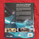 Star Wars The Ultimate Visual Guide | Condition: Good