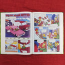 The SImpsons Annual 2013 | Condition: Good