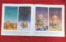The Big Ugly Monster by Chris Wormell , Paperback Story Books | Condition: Pre Loved