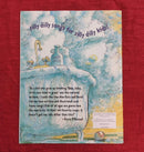Scholastic Take me out of the Bath Tub , Paperback Story Books | Condition: Pre Loved