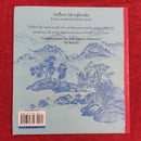 Tracks of a Panda, Paperback Story Books | Condition: Pre Loved