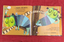 Nosy Crow The Big Monster Snoreybook, Paperback Story Books | Condition: Pre Loved