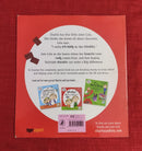 PUFFIN But I do Know All About Chocolate, Paperback Story Books | Condition: Pre Loved