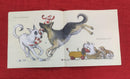 Macmillan DOGS by Emilly Gravett, Paperback Story Books | Condition: Pre Loved
