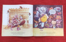 The Rise and Fall of Claude the Magnificient , Paperback Story Books | Condition: Pre Loved