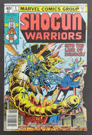 Vintage Comic in Damaged Condition But No Page Missing | Clearance Rates