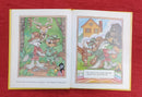 In My Own Backyard, Hardcover Story Books | Condition: Pre Loved