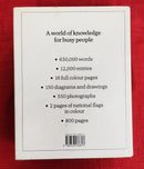 The WH Smith/Macmillan Encyclopedia | Subject: Encyclopedia