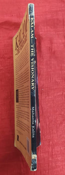 KALAM a Visionary | Subject: Politics Biography