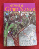 Hymns of Guru Nanak Translated by Khushwant Singh  | Subject: Spiritual Religion Sikhism