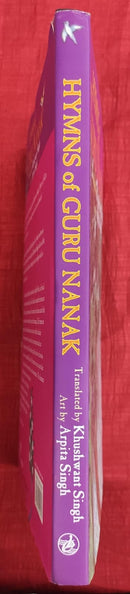 Hymns of Guru Nanak Translated by Khushwant Singh  | Subject: Spiritual Religion Sikhism