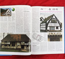 The Illustrated Atlas of the World's Great Building | Subject: Travel Architecture