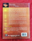 Let's Know Festivals of India | Subject: Encyclopedia