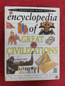 Encyclopedia of Great Civilization | Subject: History Encyclopedia