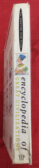 Encyclopedia of Great Civilization | Subject: History Encyclopedia