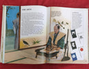 Encyclopedia of Great Civilization | Subject: History Encyclopedia