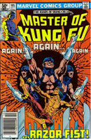 Master of Kung Fu, Vol. 1 The Razorfist Connection |  Issue