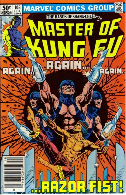 Master of Kung Fu, Vol. 1 The Razorfist Connection |  Issue#105B | Year:1981 | Series: Shang Chi | Pub: Marvel Comics | Newsstand Edition
