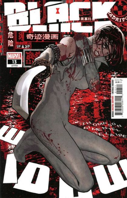 Black Widow, Vol. 9 Die By the Blade, Part 2 of 4 |  Issue#13A | Year:2022 | Series:  | Pub: Marvel Comics | Regular Adam Hughes Cover