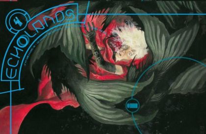 Echolands Hope's Crucible |  Issue#4A | Year:2021 | Series:  | Pub: Image Comics | J. H. Williams III Cover