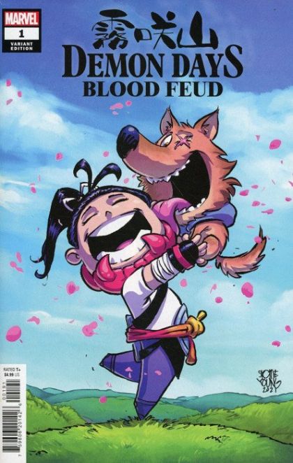 Demon Days: Blood Feud  |  Issue#1I | Year:2022 | Series:  | Pub: Marvel Comics | Skottie Young Cover