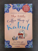 Paperback Novel in Used Good Condition