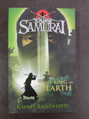 Paperback Novel in Used Good Condition