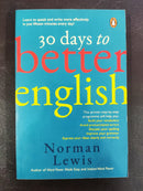 Paperback Novel in Used Good Condition