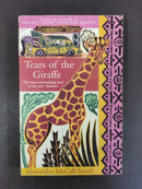 Tears of the Giraffe by Alexander McCall Smith | Genre: Mystery / crime