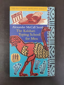 The Kabbalah Typing School for Men by A.B. Yehoshua | Genre: Literary Fiction