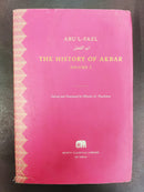 The History of Akbar by Abul Fazl  | Genre: Indian History