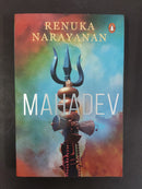 Mahadev by Renuka Narayanan | Genre: Religion / Hinduism