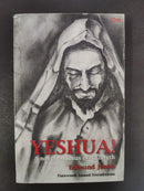 Yeshua by Edmund Jonah | Genre:Spirituality / Biography