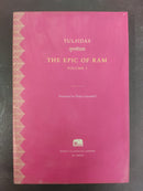 The Epic of Ram by Tulsidas | Genre:Fiction