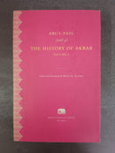 The History of Akbar, Volume 4 by Abu'l-Fazl (edited and translated by Wheeler M. Thackston) | Genre: History / Mughal India