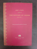 The History of Akbar, Volume 5 by Abu'l-Fazl (edited and translated by Wheeler M. Thackston) | Genre: History / Mughal India