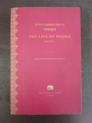 The Life of Padma, Volume 1 by Svayambhudeva (edited and translated by Eva De Clercq) | Genre: Classical literature / Indian literature