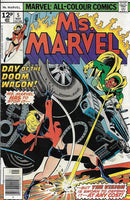 Ms. Marvel, Vol. 1 Bridge of No Return |  Issue